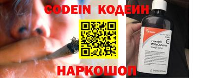 кокаин Чебоксары