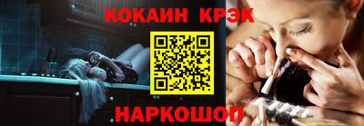 молекула духа Чапаевск