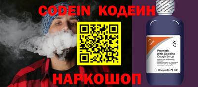кокаин Чебоксары