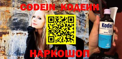кокаин Чебоксары