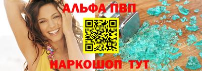кокаин Чебоксары