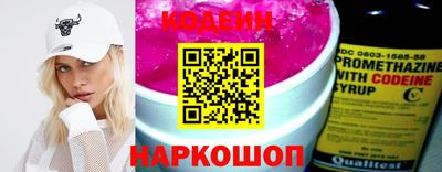 кокаин Чебоксары