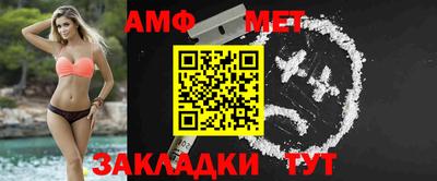 кокаин Чебоксары
