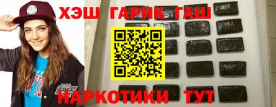 кокаин Чебоксары