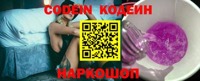 кокаин Чебоксары