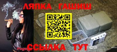 кокаин Чебоксары